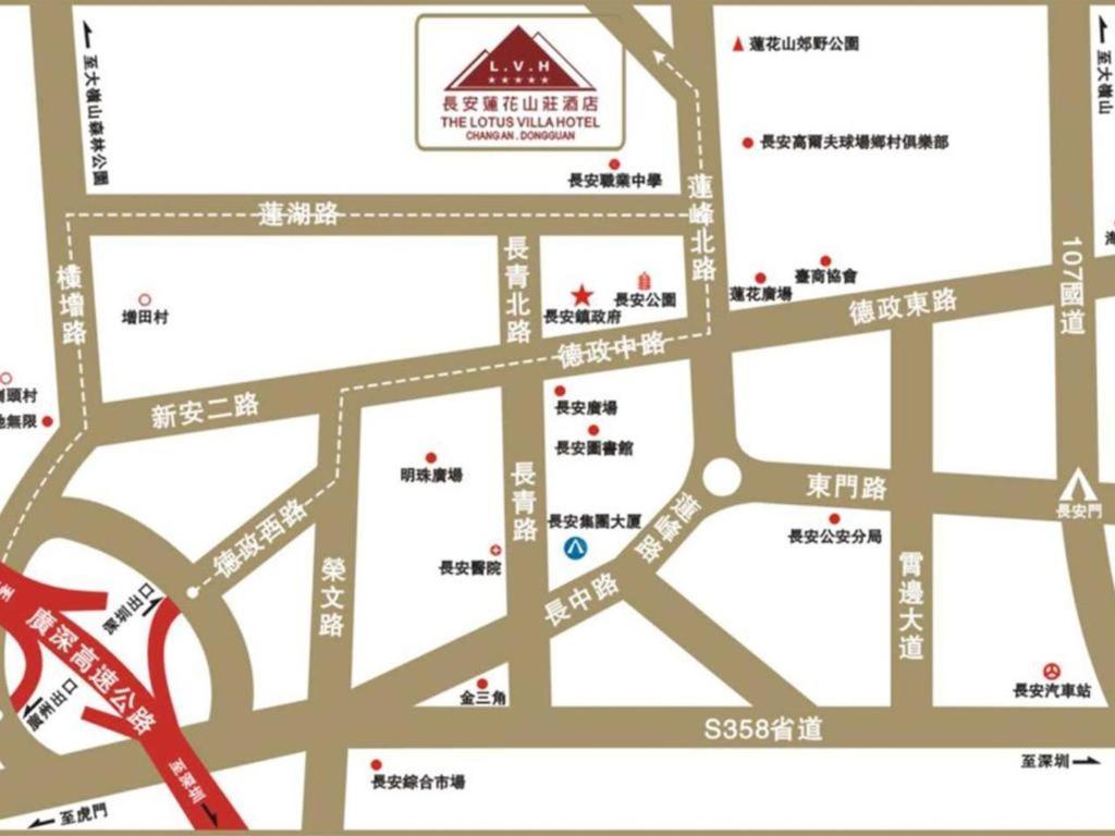 The Lotus Villa Changan Dongguan Ντονγκουάν Εξωτερικό φωτογραφία