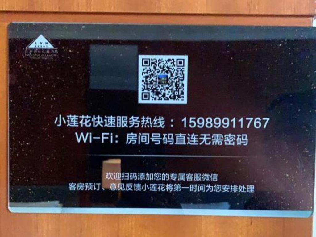 The Lotus Villa Changan Dongguan Ντονγκουάν Εξωτερικό φωτογραφία